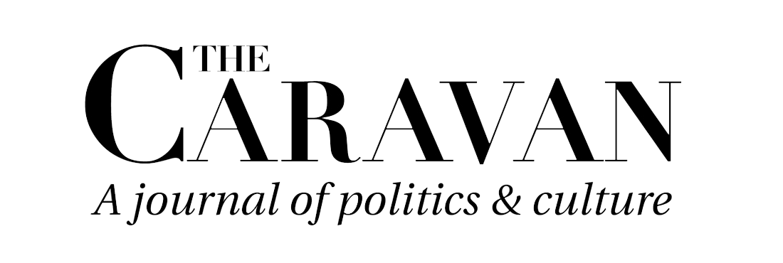 caravan magazine logo